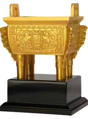 铜鼎摆件黄铜聚财鼎司母戊鼎龙鼎大厅装饰公司乔迁店铺开业礼品