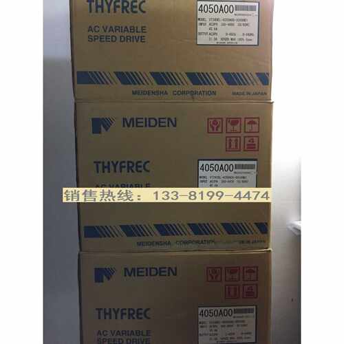 议价明电舍·电梯变频器31A THYFR VT240EL-4050A00-000XHD1