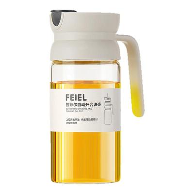 重力油壶自动开合油瓶厨房家用食品级高硼硅玻璃油罐酱油醋调料瓶
