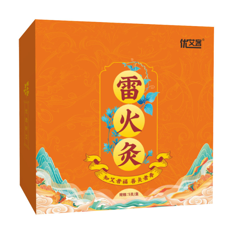 雷火灸加粗特大艾灸艾柱