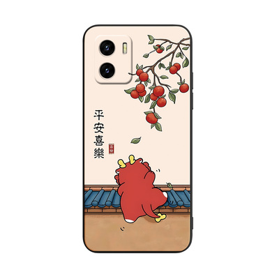 适用于vivoy10主题设计手机外壳