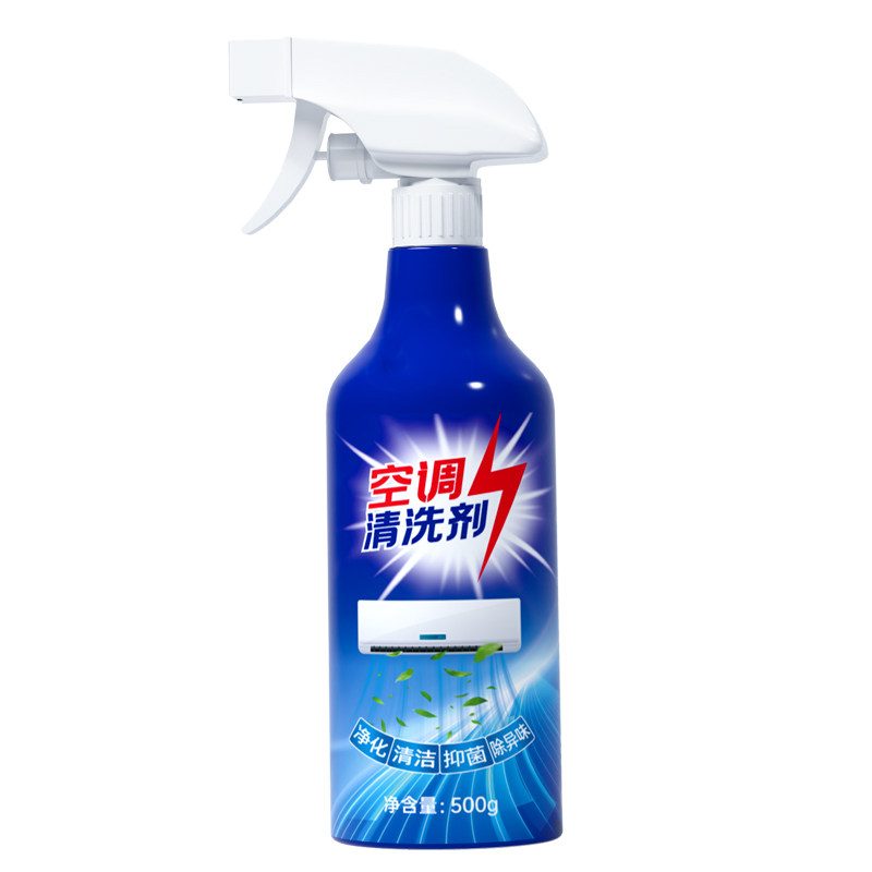 空调清洗剂500g泡沫慕斯抑菌除臭