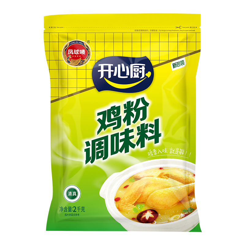 凤球唛鸡粉2kg大袋装商用鸡粉开心厨鸡精粉调味料烧烤调料凤球麦