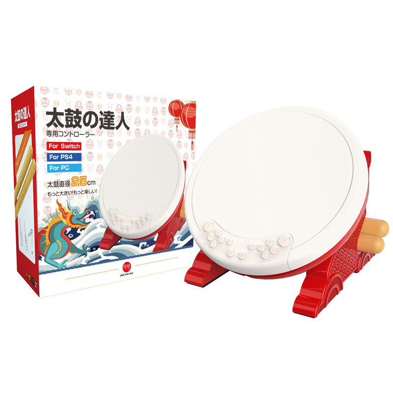 良值太鼓达人实体鼓和鼓槌 Switch/PS4用游戏机控制器 NS配件