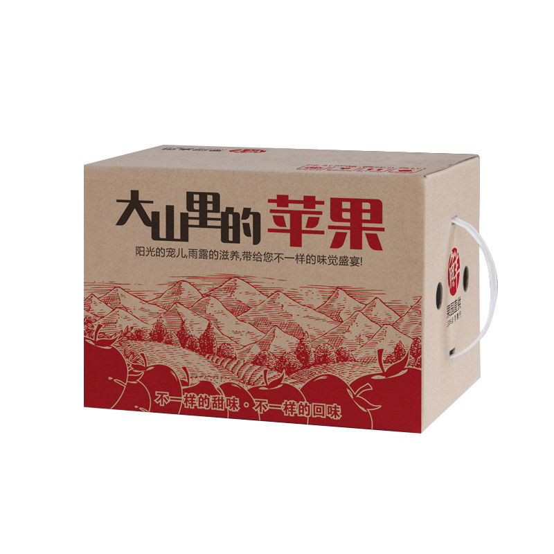 烟台苹果箱子包装箱10斤红富士苹果包装箱20斤5斤装快递苹果纸箱