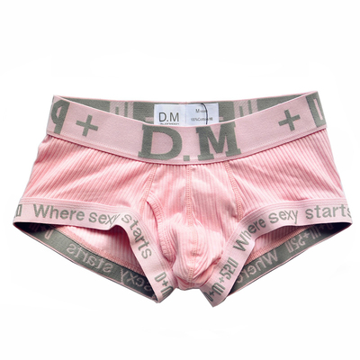 网红低腰囊袋青年欧美大码平角裤