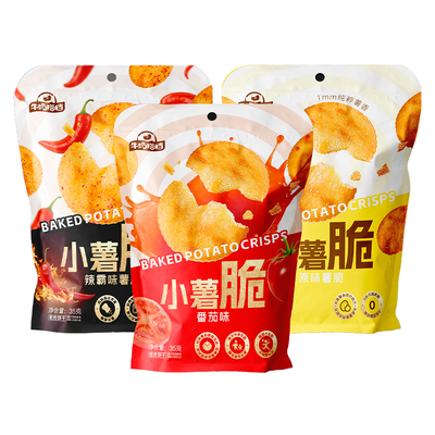 华美牛奶搭档薄脆薯片饼干10袋