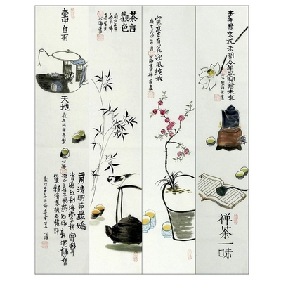纯手绘琴棋书画国画禅意四条屏