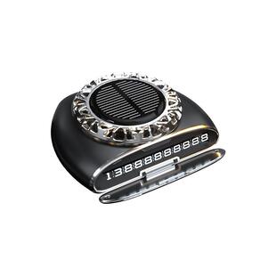 车载临时停车号码牌挪车电话牌太阳能旋转创意挪车牌汽车上移车牌