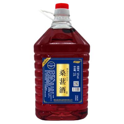 正品52度桑葚酒桶装自酿5斤