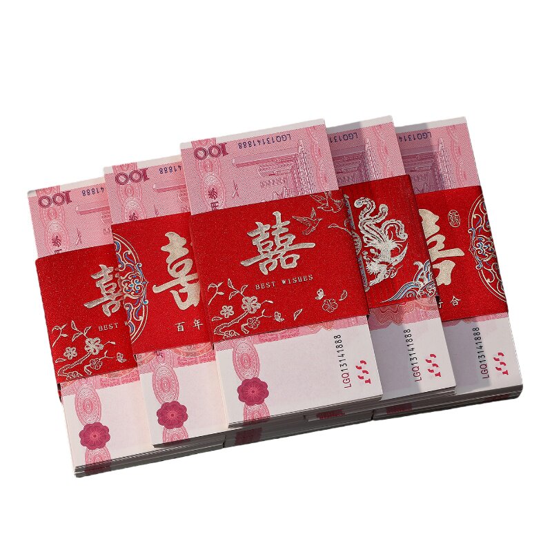 彩礼练功钞假钞票订婚假钱道具点钞券钞票仿真100元练功专用券摆钱十捆纸币现金钱彩礼盒影视结婚银行平台