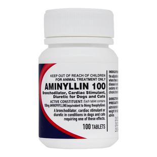 合宠肺心康狗猫宠物氨茶碱片缓解气喘松弛支气管扩张血管利尿