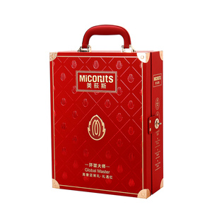 【古天乐代言】美荻斯环球大师礼遇高端进口坚果礼盒过节送领导