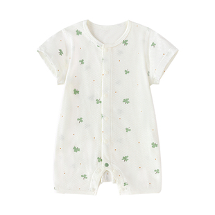 babylove婴儿短袖连体衣夏季纯棉网眼宝宝哈衣清新透气爬服夏装