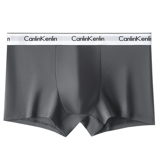 CK&LJRLTHO男士内裤男平角裤纯棉透气大码本命年运动四角短裤头