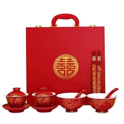 结婚喜碗敬茶杯套装女方陪嫁用品