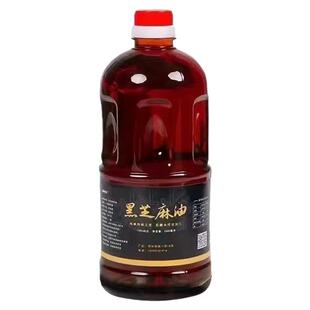 小磨香油农家自榨黑芝麻油无添加剂香油纯正宗石磨香油家用芝麻油