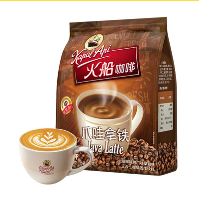 火船印尼进口拿铁|千人回购