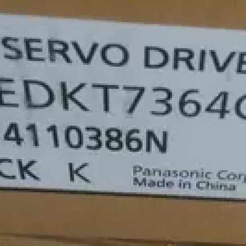 议价全新原装A5II系列2KW 松下伺服驱动器MEDKT7364CA1现货，欢迎