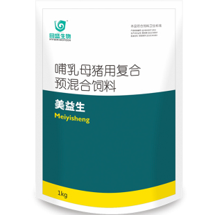 回盛 美益生1kg母猪用复合预混饲料添加剂多维兽用维生素母康泰