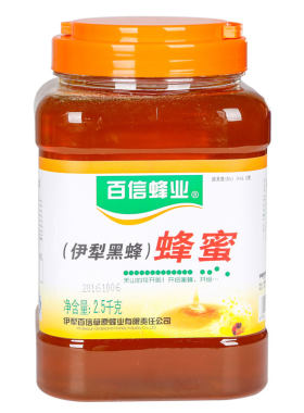 百信蜂业新疆天山黑蜂蜂蜜