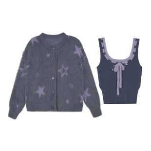 SagiDolls少女斗志 纯欲灰紫星星仿貂毛背心外套开衫毛绒两件套冬