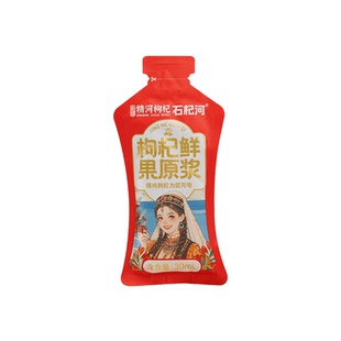 石杞河新疆精河枸杞原浆30ml*40袋/箱鲜活头茬鲜果鲜榨不加水