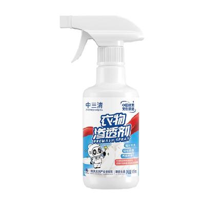 中三清强力去污渗透剂