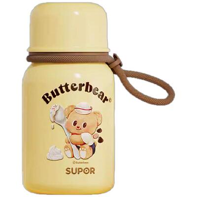 苏泊尔保温杯黄油小熊联名不锈钢陶瓷女生高颜值可爱儿童吸管水杯