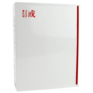 现货 VARIETY或:东西酒文化艺术设计 古典白酒用料酒瓶品牌产品包装设计视觉传达素材教程书籍