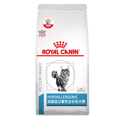【皇家直供店】低敏处方猫粮DR25
