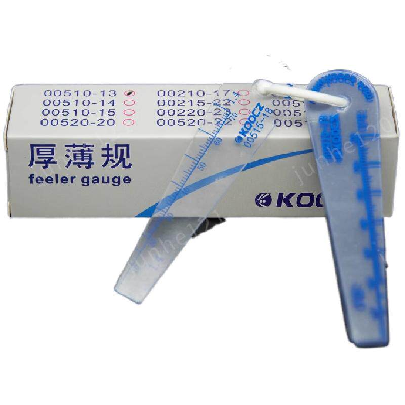 KOOCZ 0.05-1.0塑胶厚薄规  塑胶间隙片 塑料塞尺 塑胶塞尺 上艺