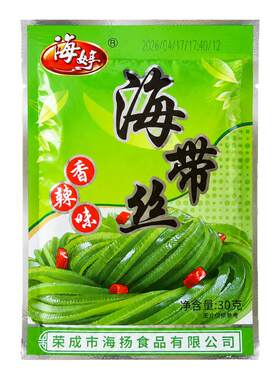 香辣海带丝开袋即食零食爽口开胃下饭菜休闲速食菜山东咸菜榨菜丝