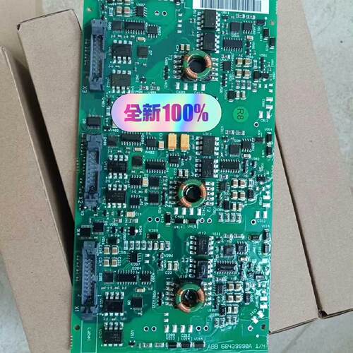 【询价】AGDR-76C  AGDR-71C  AGDR-72C，I适用