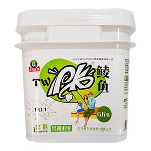 天网PK101鲮鱼颗粒窝料桶装打窝料黑坑湖库野钓鱼饵料添加剂土鲮