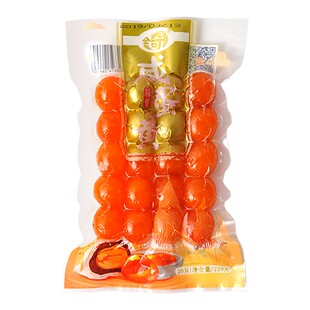 金奇香红心咸鸭蛋黄20粒咸蛋黄紫薯酥蛋黄月饼蛋黄酥馅料烘焙原料