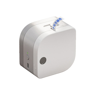 爱墨彩虹机P12pro热转印标签打印机小型智能家用透明磁性磁吸丝带线缆幼儿园名字贴入学必备用品姓名贴打印机