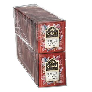 chali茶包茶里红茶独立包装100包袋泡茶叶酒店商用茶包官方旗舰店