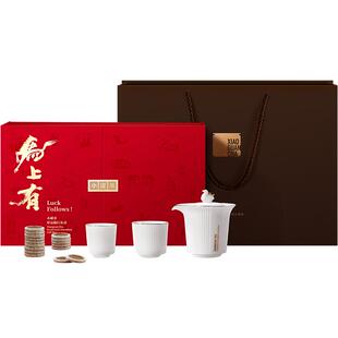 小罐茶马上有好运随行茶叶礼盒大红袍寿眉普洱马年新年礼盒送人