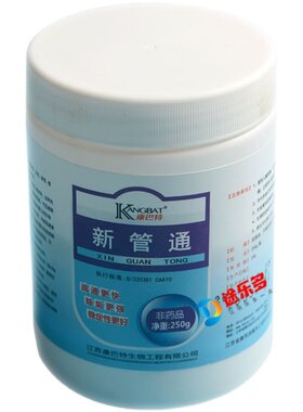 康巴特管道除垢鸡场去污灭藻猪舍