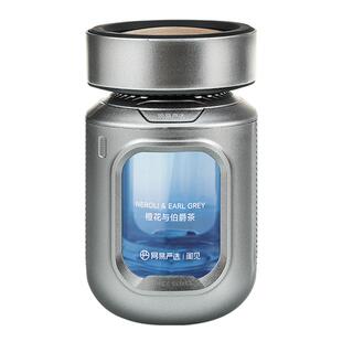 【叨叨傅亲荐】网易严选车载香薰太空舱汽车香水香氛高级车用摆件