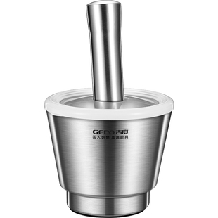 吉度304不锈钢捣蒜器石臼子捣碎罐擂钵家用研磨器药盅舂钵蒜泥臼