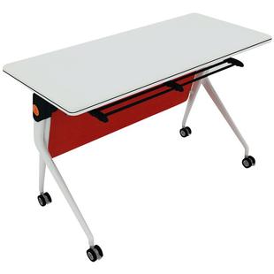 圣奥培训桌折叠会议桌可移动拼接办公sunon现代简约条形桌mandis