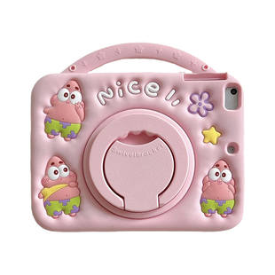 2024新款苹果air6平板ipad10保护壳pro11女生可爱air3全包防摔9第八代十软硅胶mini7适用air5/4儿童10.2英寸6