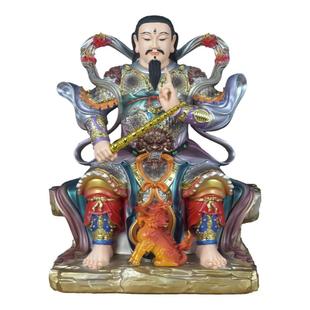 九天应元雷声普化天尊雷祖神像道家雷祖摆件家用供奉雷神大帝佛像