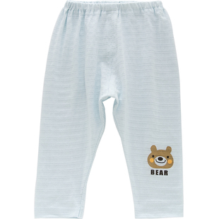 2条男童纯棉薄款a类长裤大PP裤男孩宝宝秋裤宽松家居裤睡裤哈伦裤