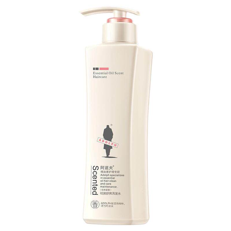 阿道夫大瓶装洗发水680ml+80ml