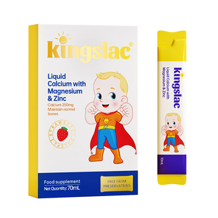 【天猫U先】可维思全能钙镁锌儿童液体钙婴儿宝宝补钙10ml*7条/盒