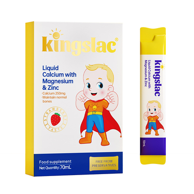 【天猫U先】可维思全能钙镁锌儿童液体钙婴儿宝宝补钙10ml*7条/盒