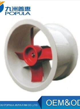 防爆玻璃钢轴流风机 FT35防腐玻璃钢轴i流风机 化工防腐轴流风机A